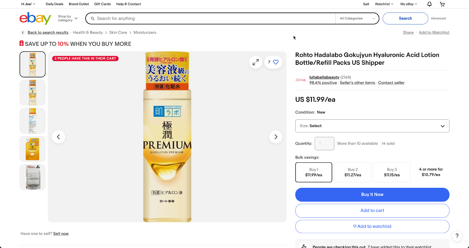 Health and wellness products