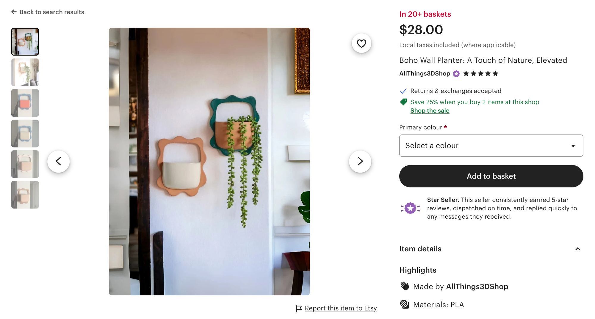 Etsy wall planter