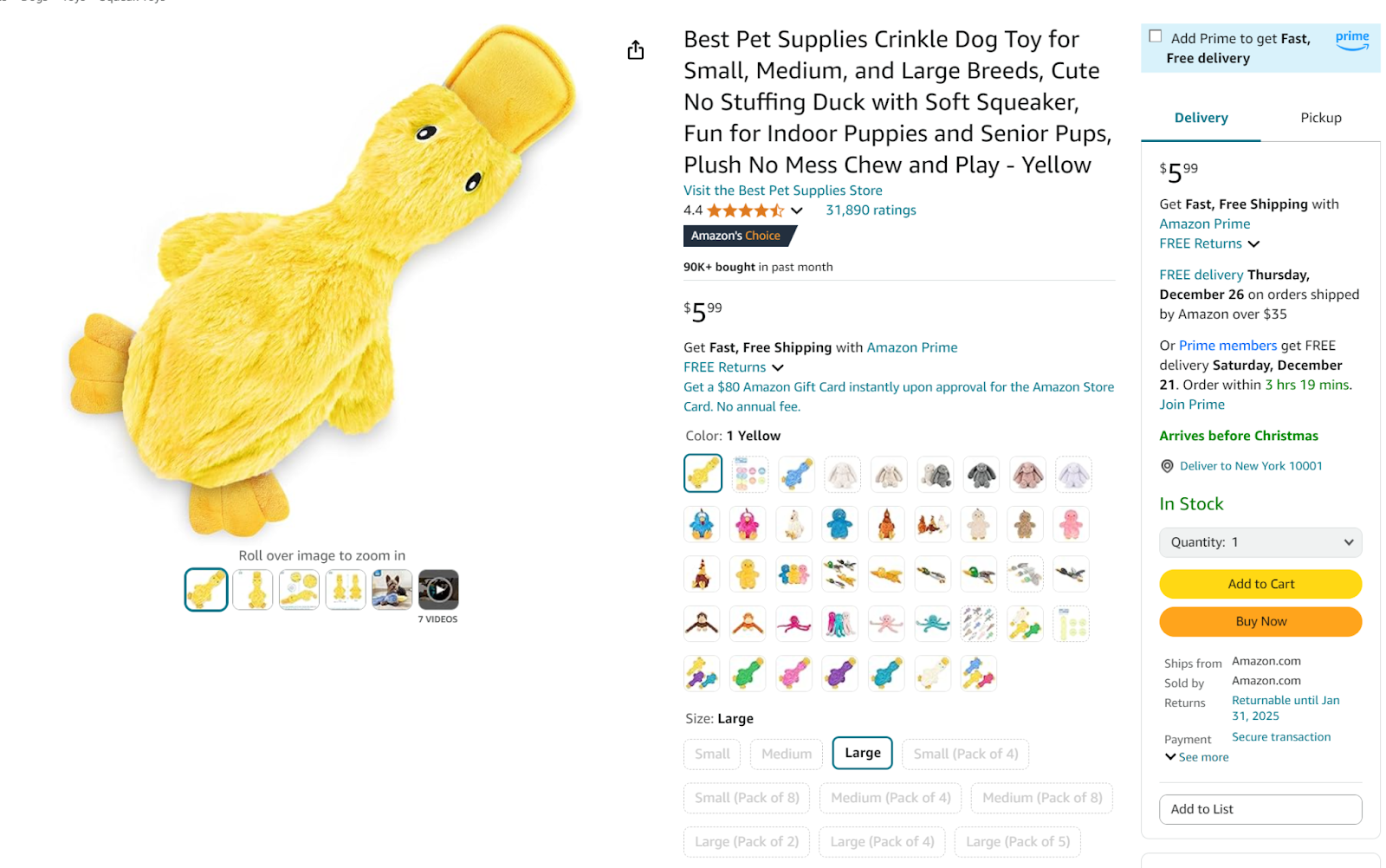 duck dog toy