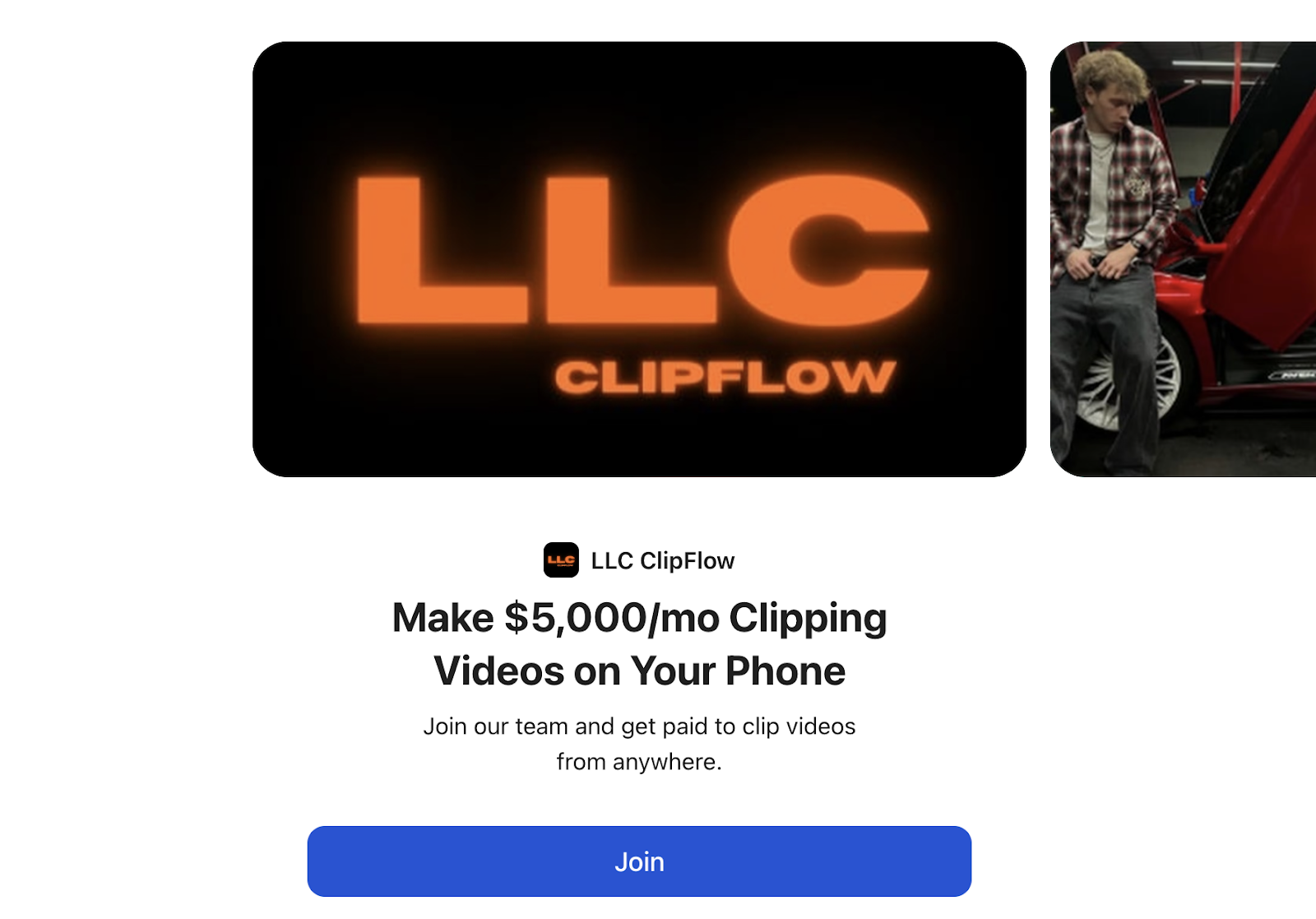 llc clipflow