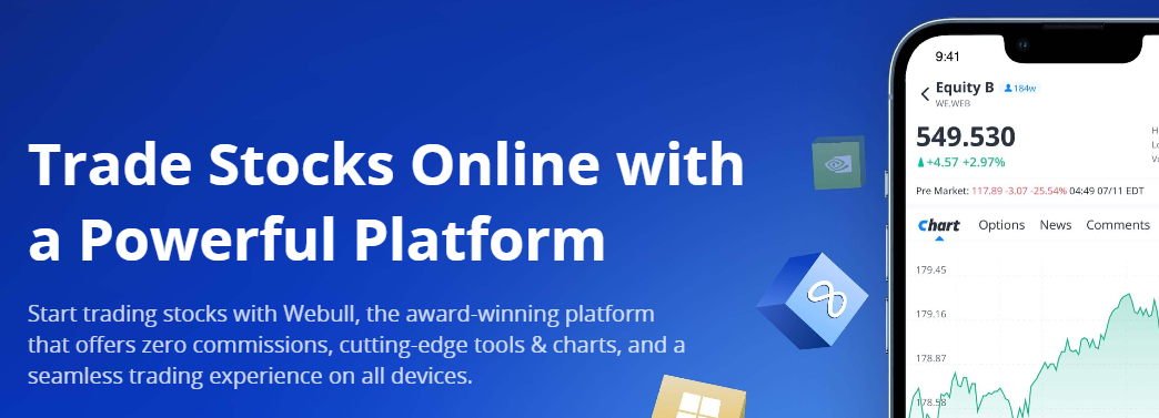 webull
