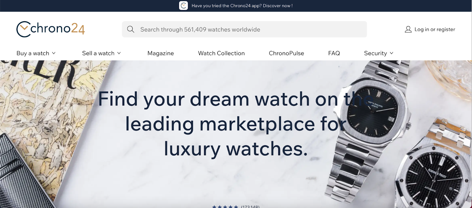 watch marketplace