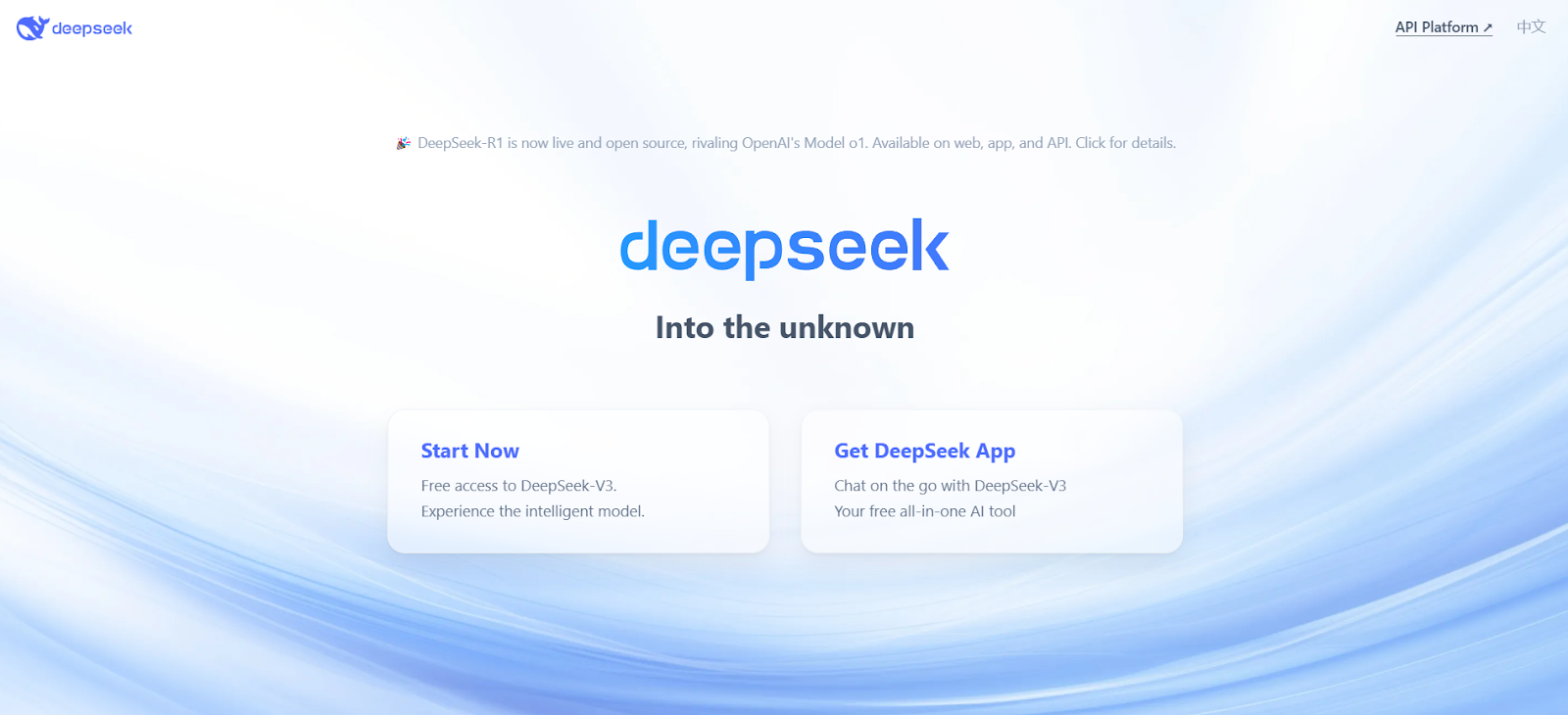 what is deepseek