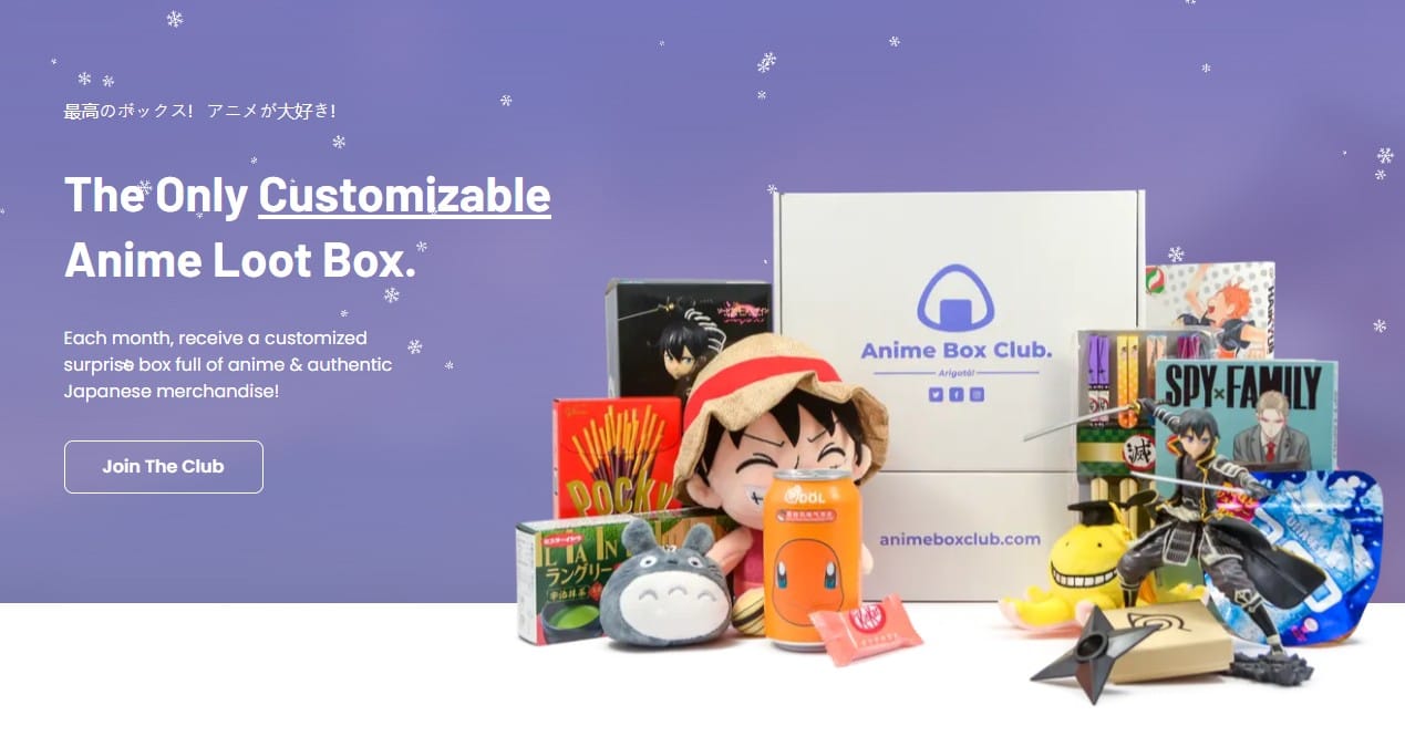anime box club