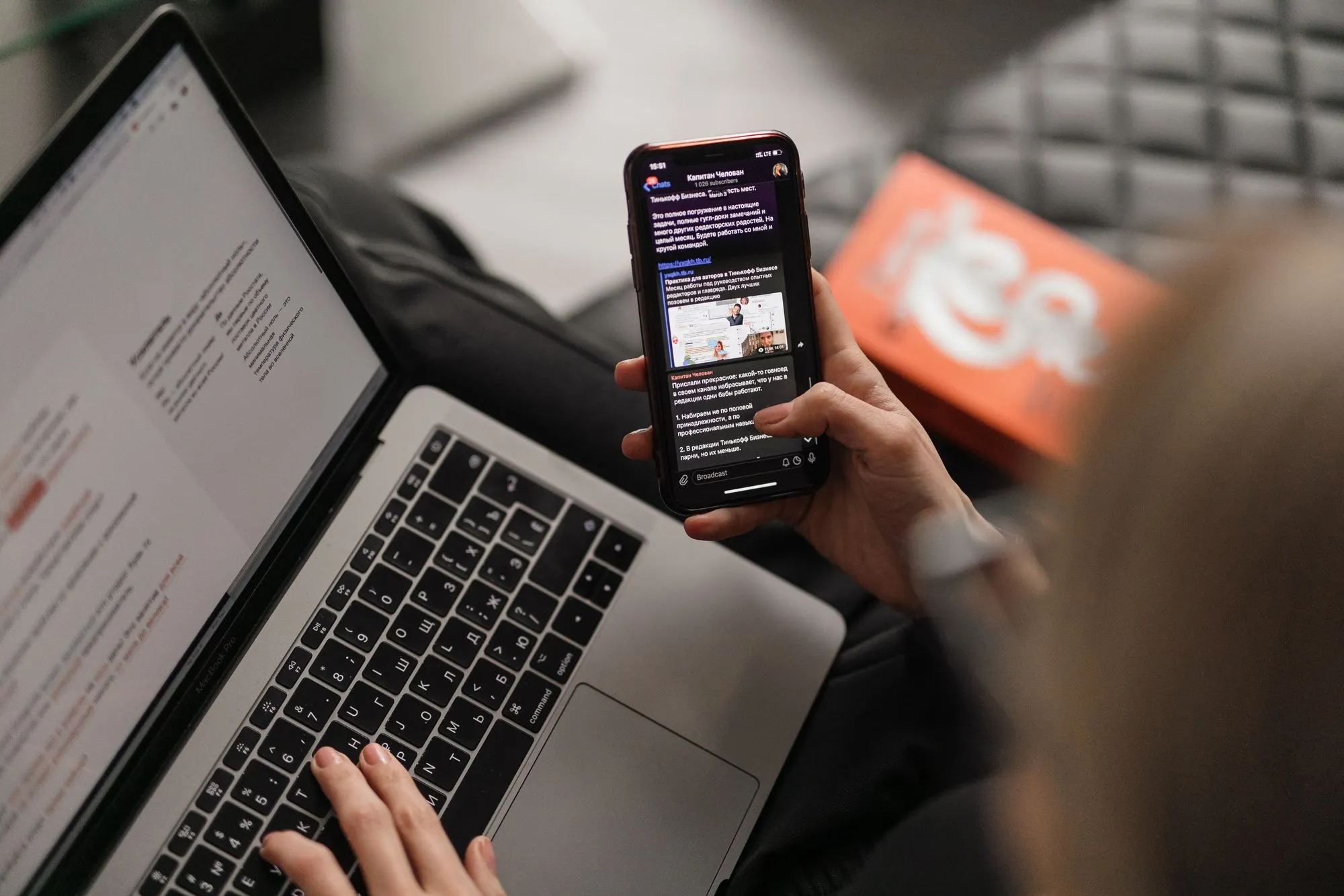 person on laptop creating affiliate s
