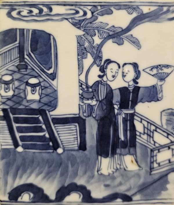 A Small Blue-and-White Warming Vessel: Late Kangxi?