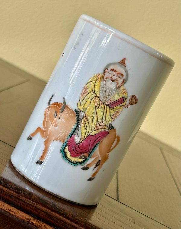 A Tongzhi Brushpot: Reconsidering a “20th-Century” Attribution.