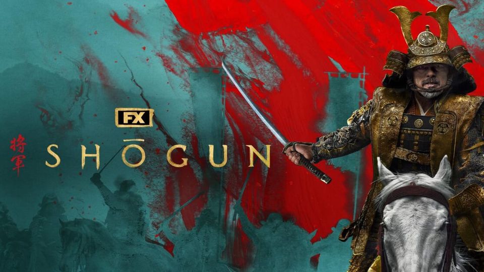 Shōgun