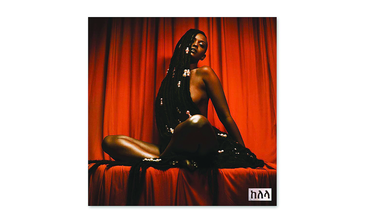 Felix Music recommends…October