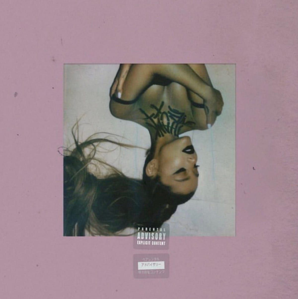 Ariana Grande’s thank u, next is a mature and conscientious pop classic