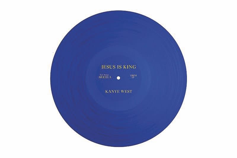 JESUS... This Record is Disappointing