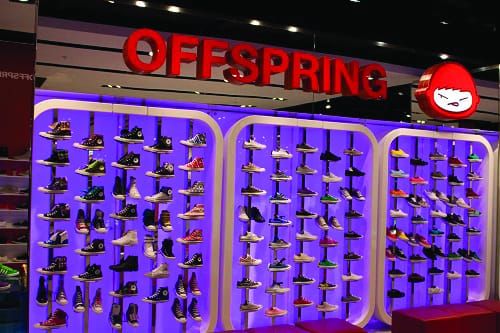 A Man’s Shoe Haven