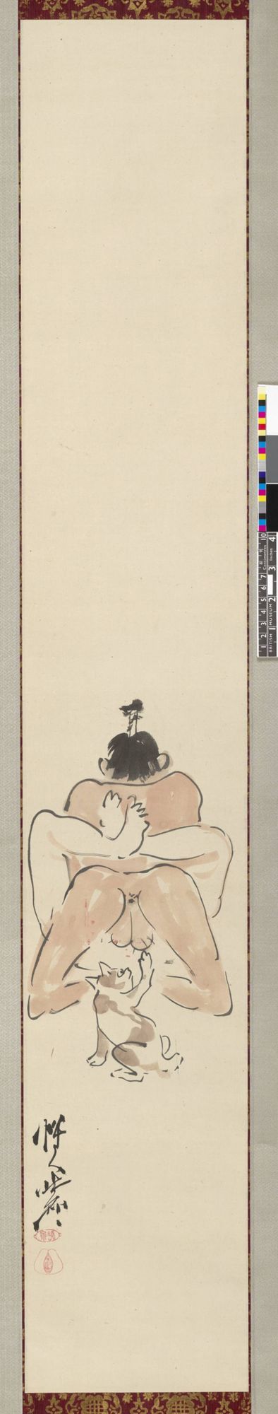 Japanese Sex and Pleasure