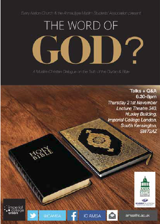 Don’t be Agnostic About Interfaith