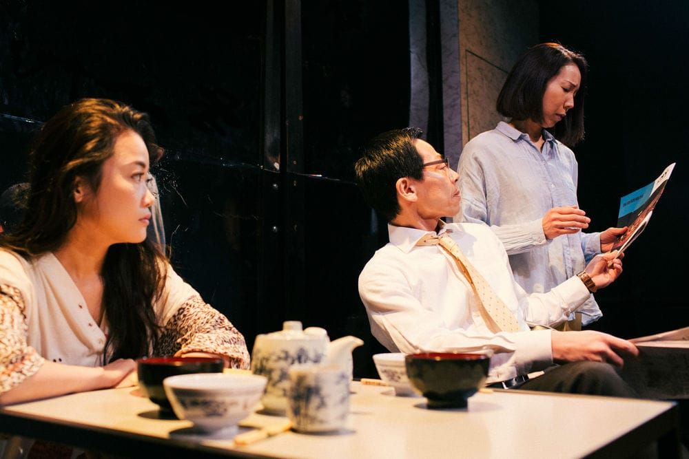 Tokyo No-Go: When acting goes wrong