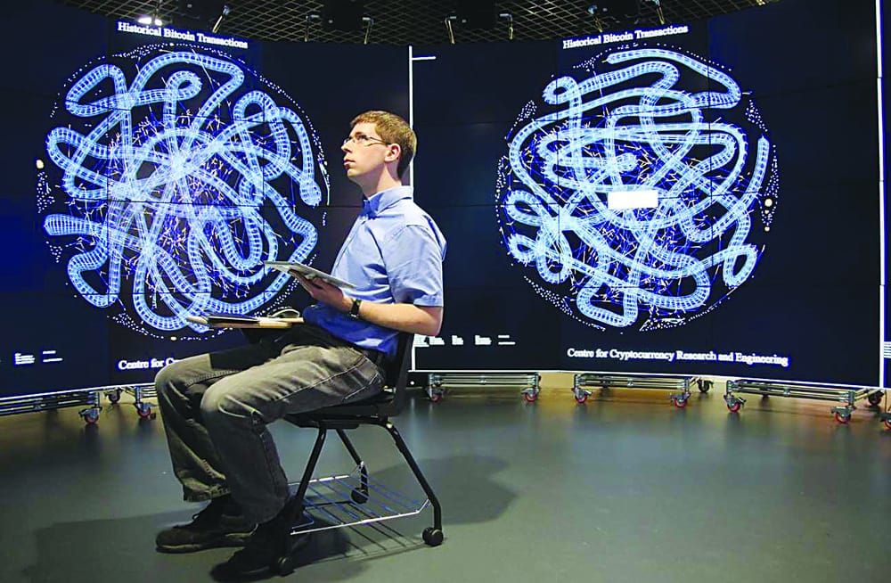 New observatory keeps any eye on big data