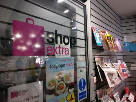 Newspaper profits to be donated to Anti-Racism Campaign