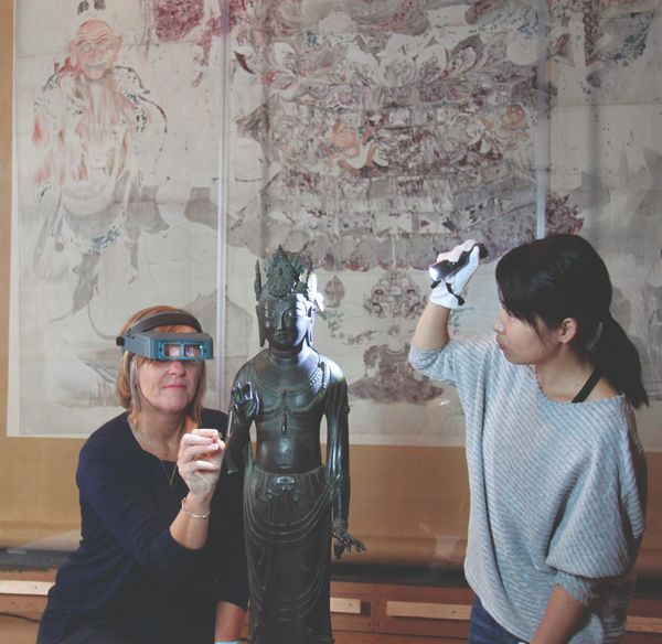 Nara: Sacred Images from Early Japan