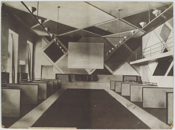 Live it Up with the Modernists at Barbican’s New Show