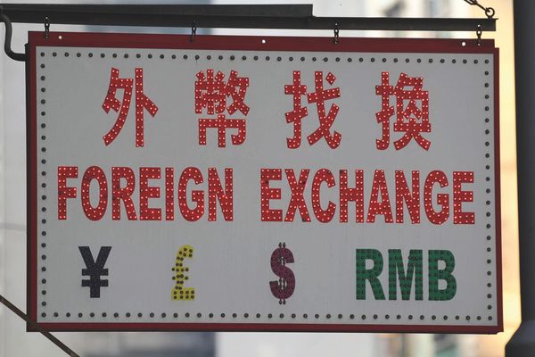 Dollar, Euro, Sterling and All their Friends: The Foreign Exchange Market