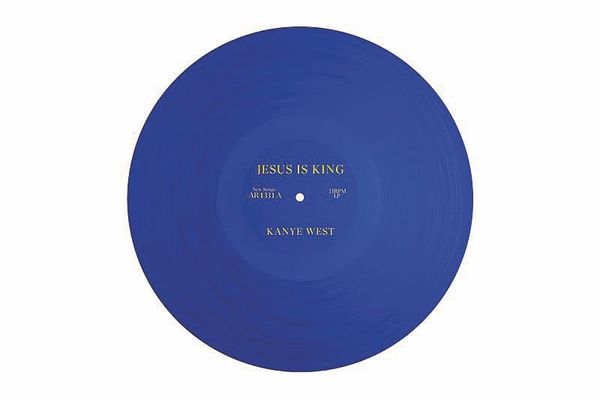 JESUS... This Record is Disappointing