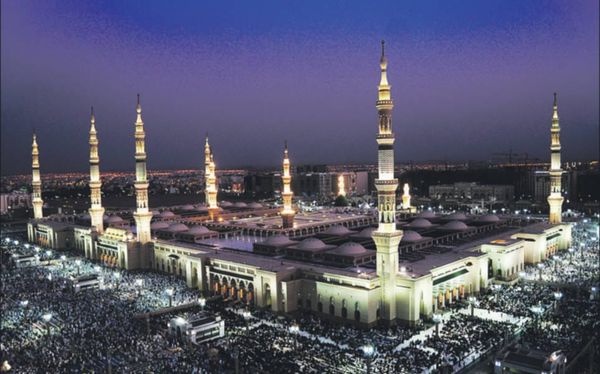 A focus on: Basics of Islamic Finance