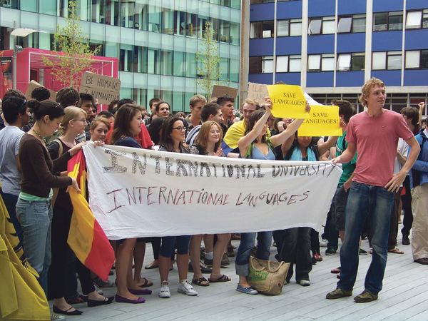 Fears for Humanities