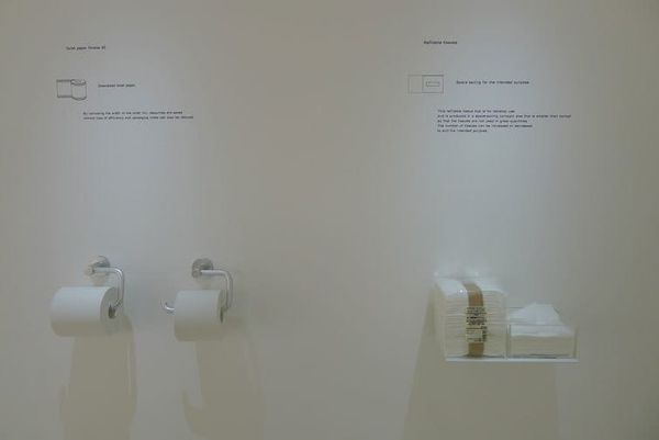 Blame it on the MUJI