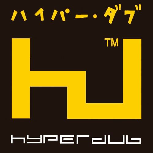 Techno Nonsense: Hyperdub