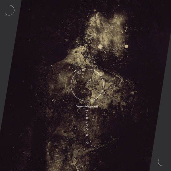 AMS album of the week 20