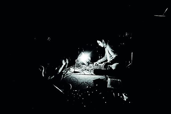 Four Tet All Nighter