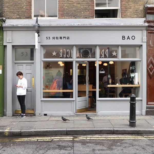 Minute trip to Taiwan