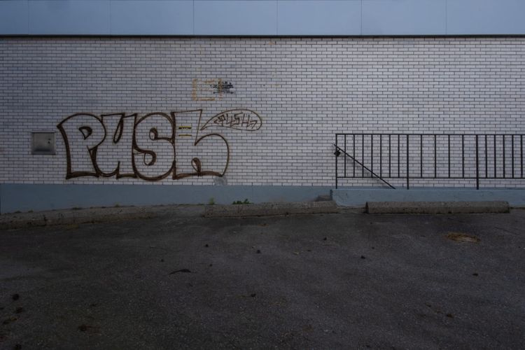 The back of an empty bank building; Kingsway, Vancouver