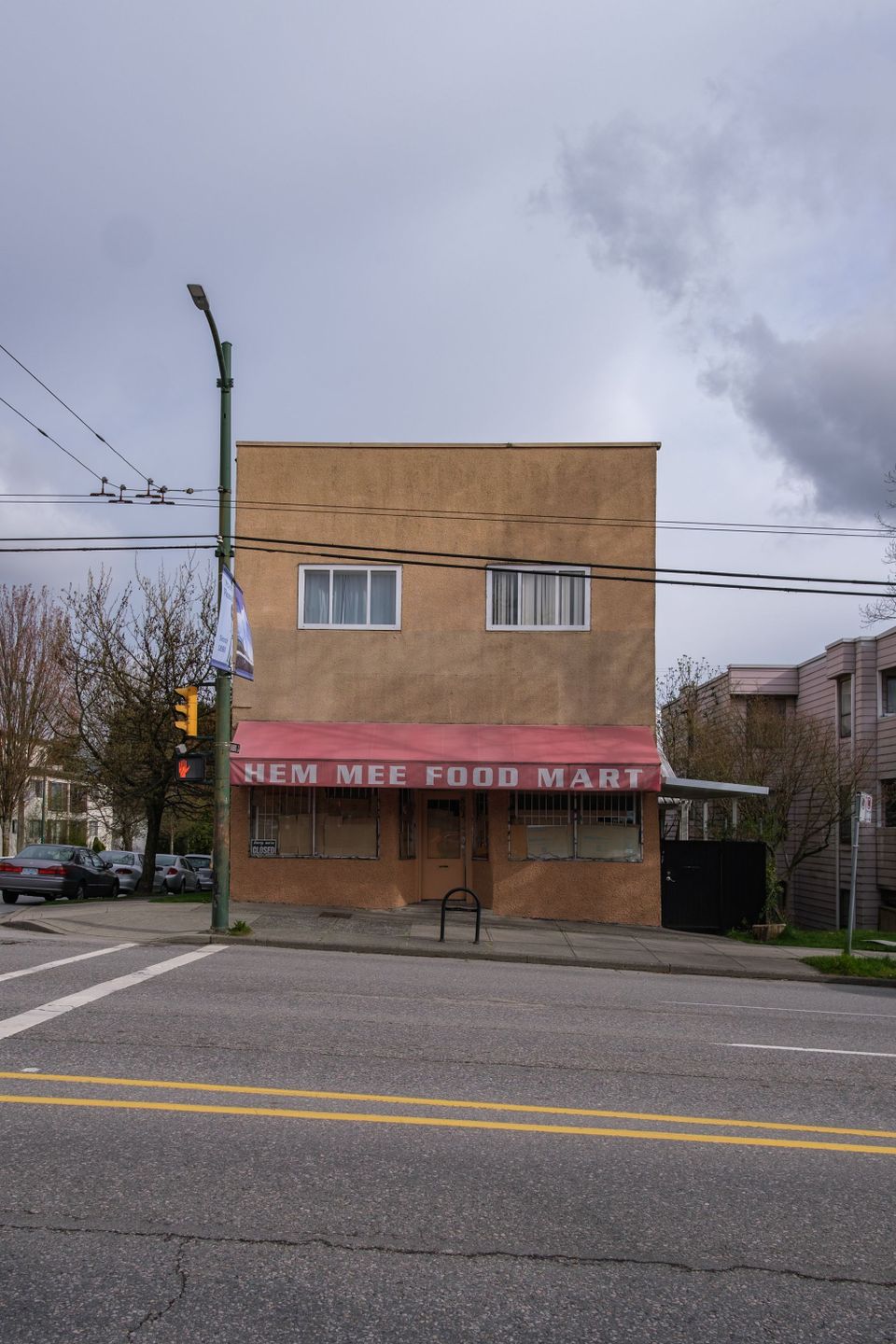 Hem Mee Food Mart