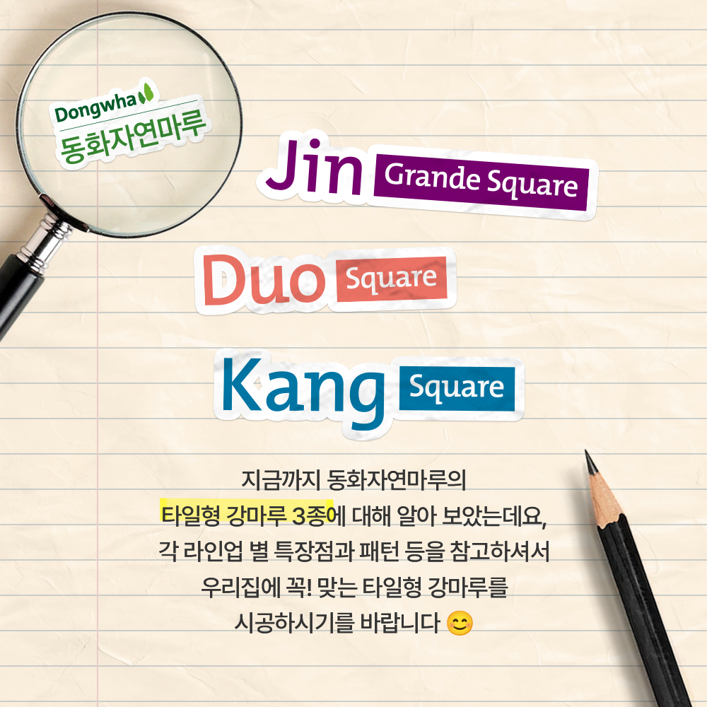슬라이드10