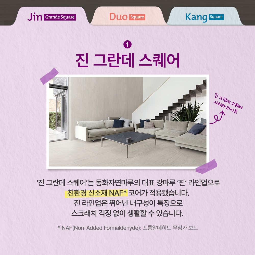 슬라이드3