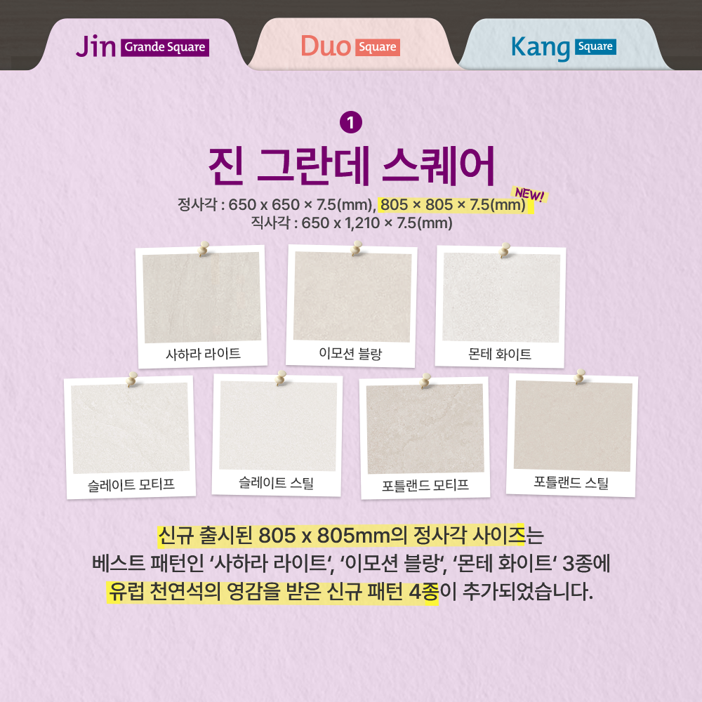 슬라이드5
