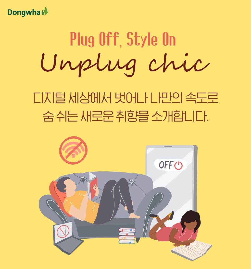 슬라이드1