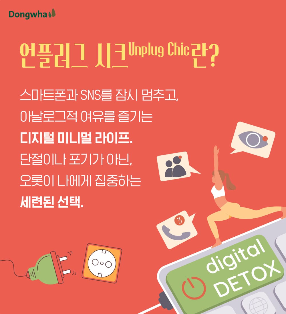 슬라이드2