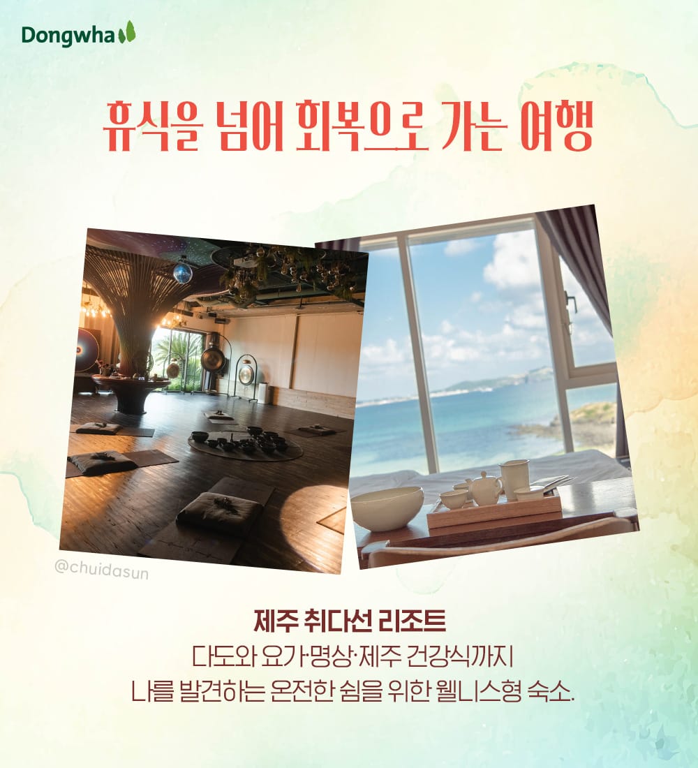 슬라이드7
