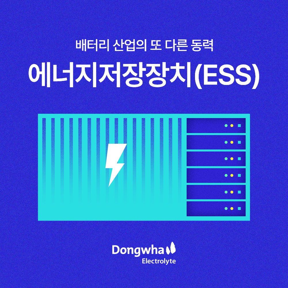 슬라이드1