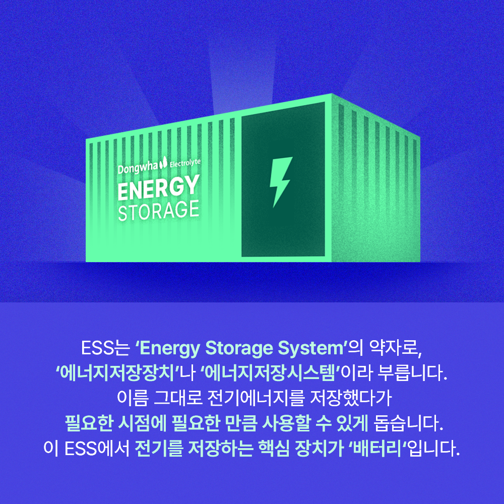 슬라이드3