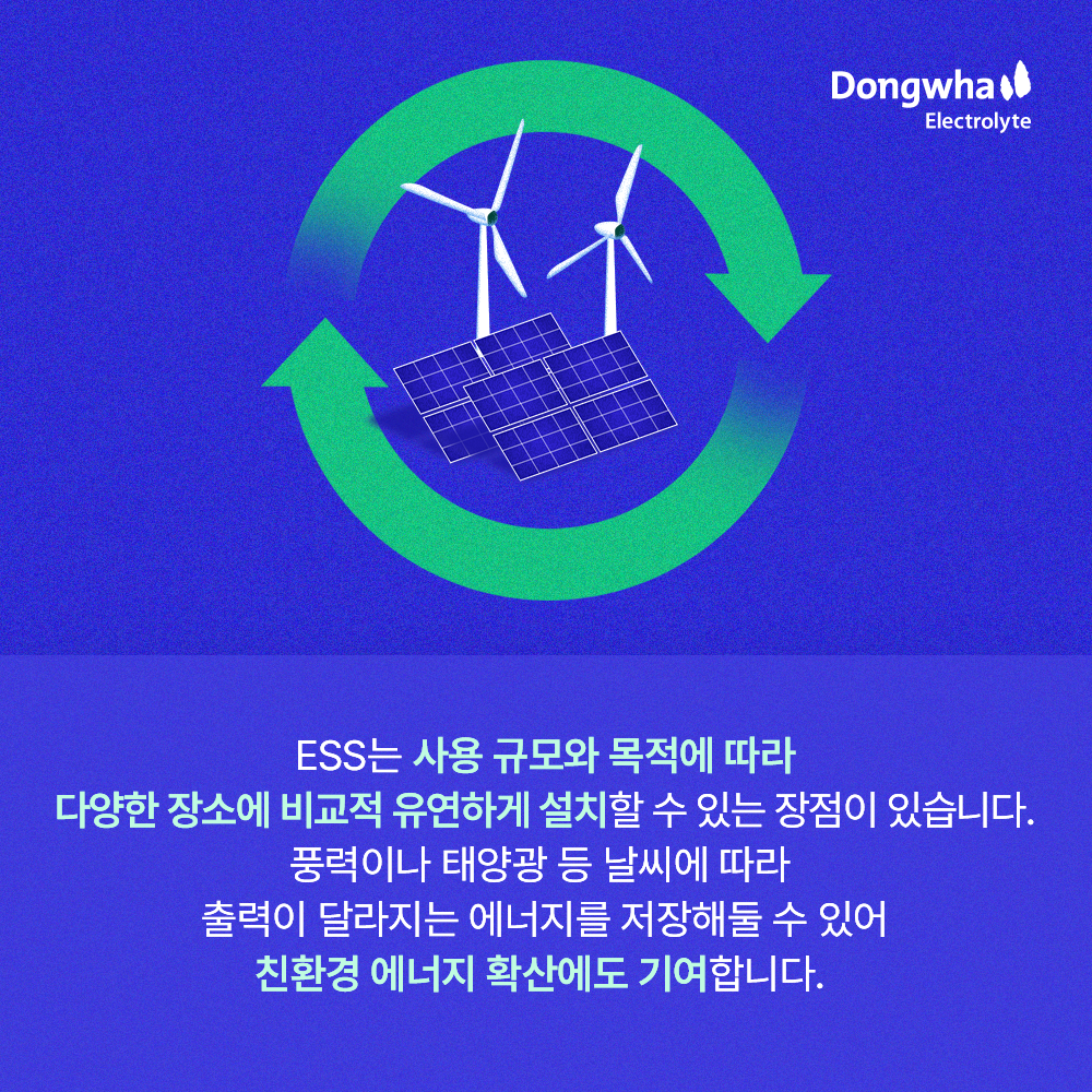 슬라이드5