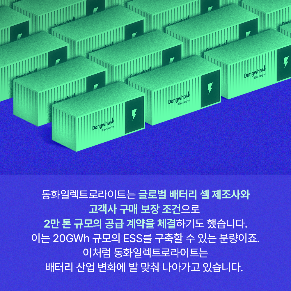 슬라이드9