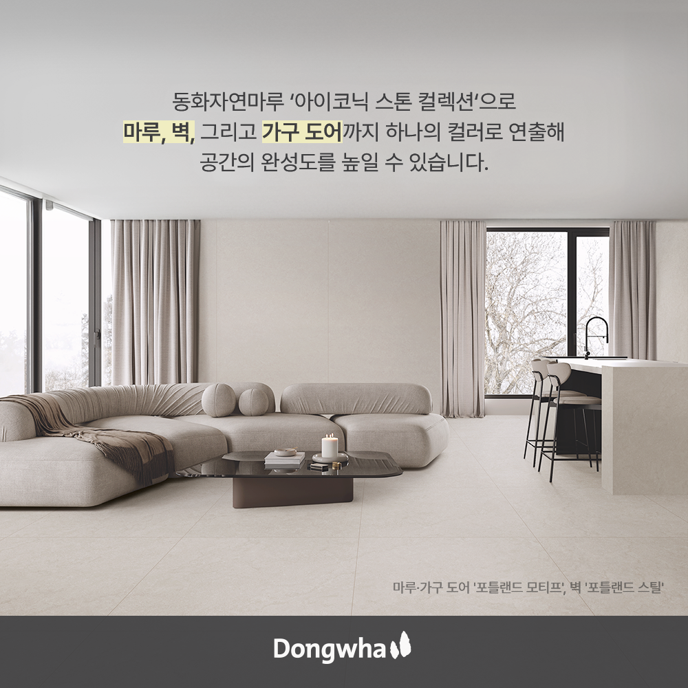 슬라이드5