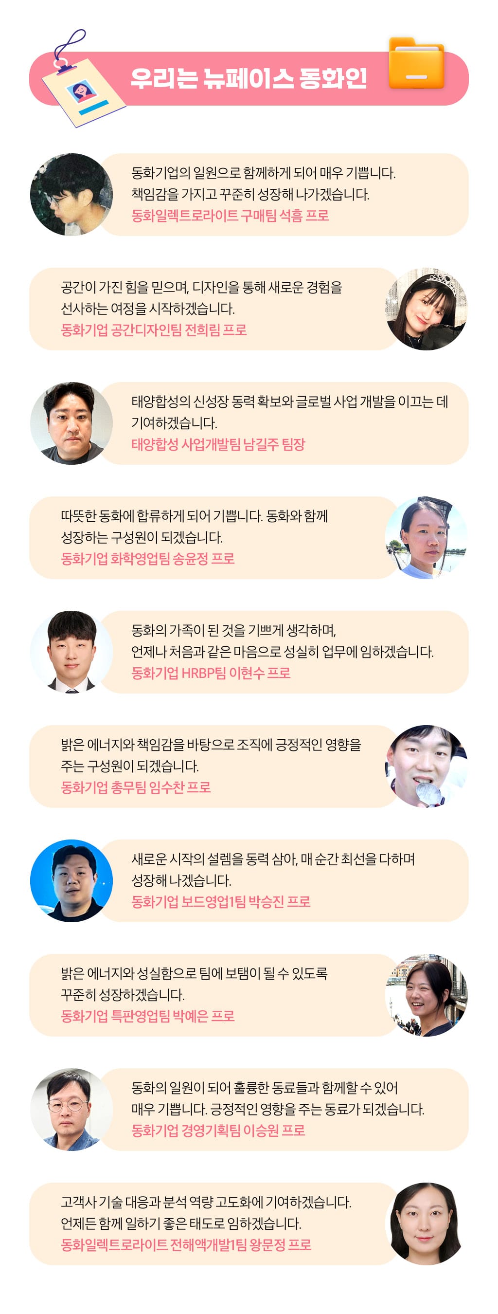 이미지 설명