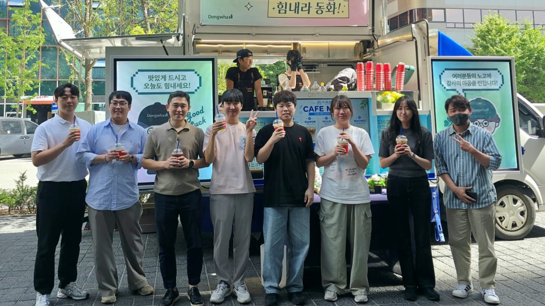 여의도 사업장 1