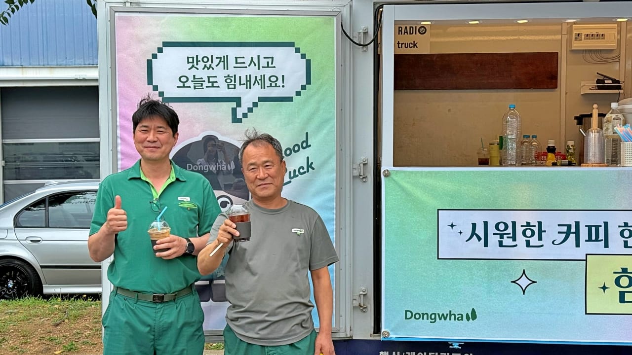 인천 가좌동 현장