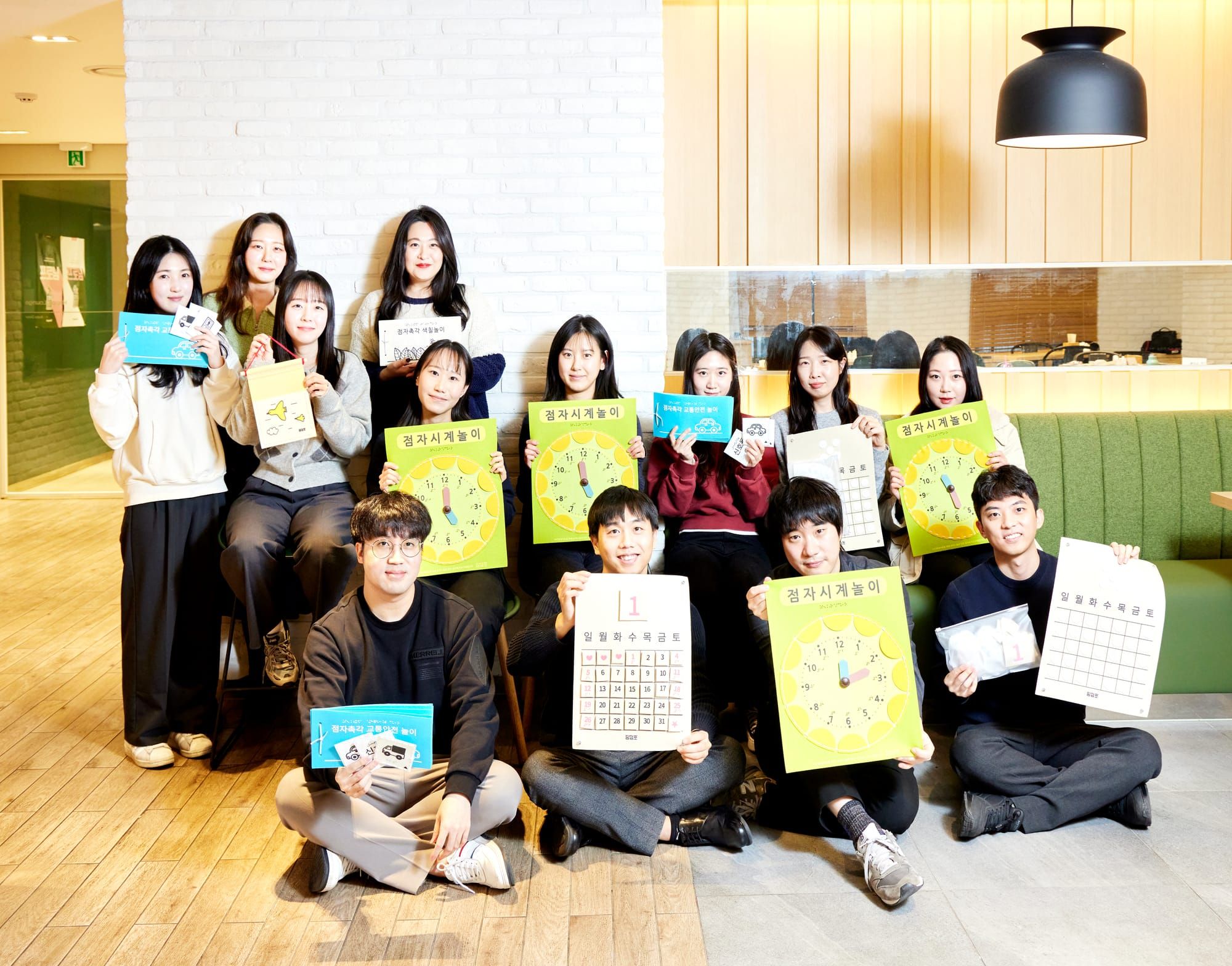 점자 교구재 만들기 봉사활동 현장 속으로