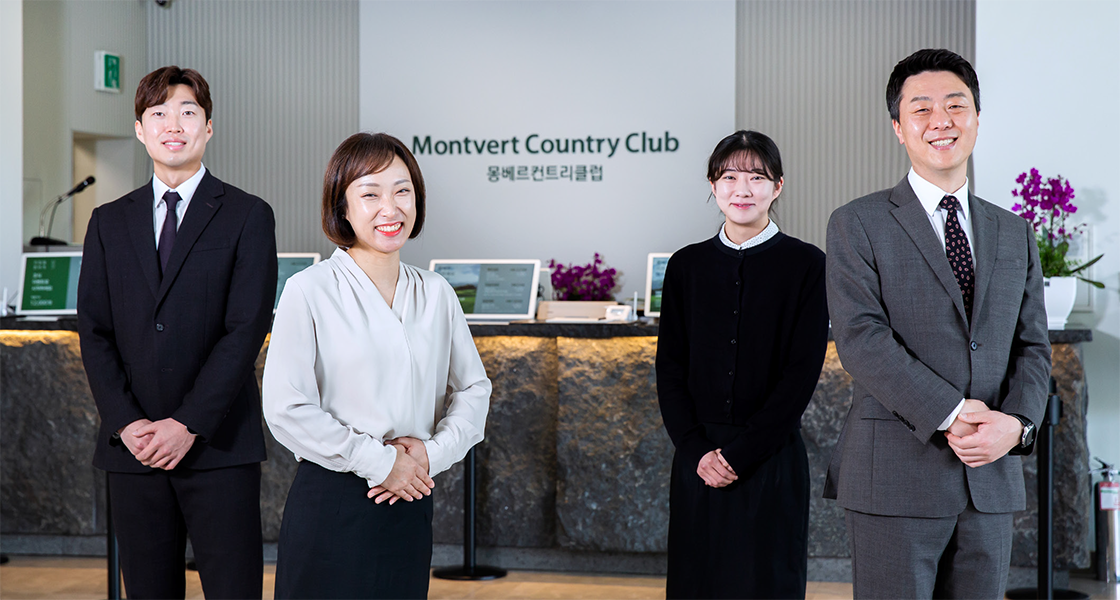 [동화인의 하루] 몽베르CC 직원들의 하루